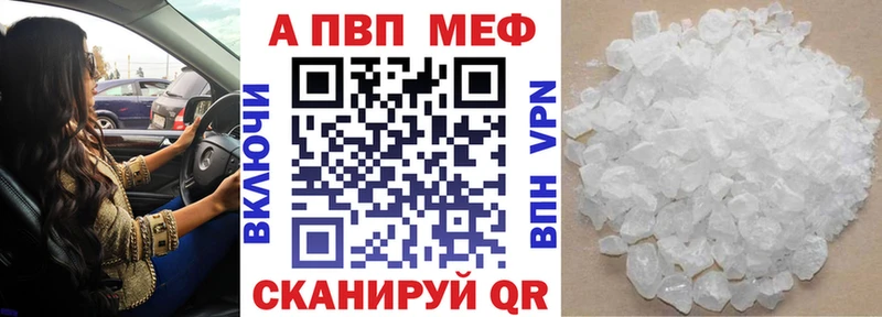 A PVP СК  Зарайск 