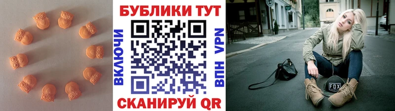 купить наркоту  Зарайск  Ecstasy бентли 