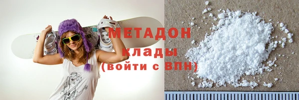 трава Вязники