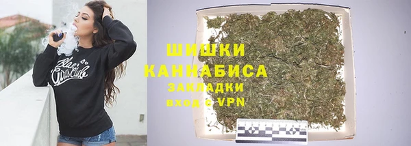 трава Вязники