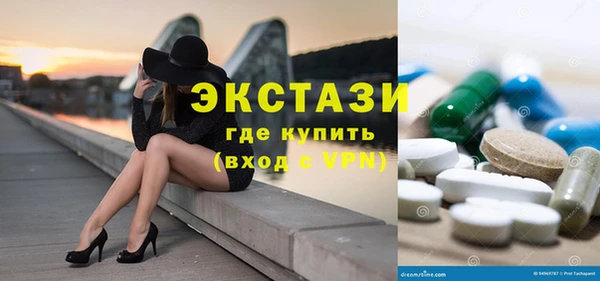 меф VHQ Горнозаводск