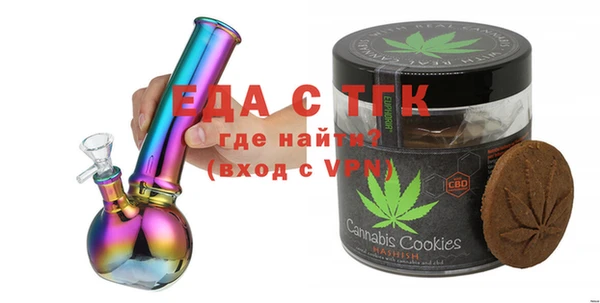 скорость Тавда