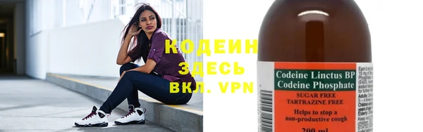 мефедрон мука Верхнеуральск