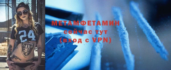 гашиш Верея