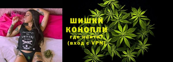 меф VHQ Горнозаводск