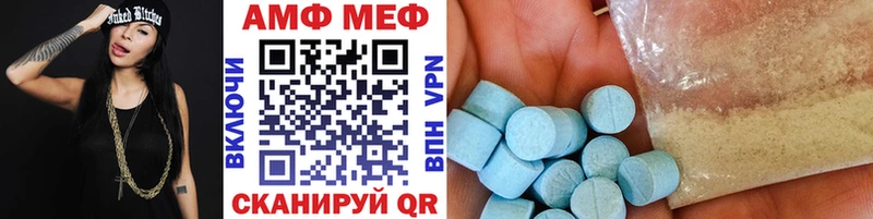 ссылка на мегу ссылки  Зарайск  Первитин винт  купить наркотики сайты 