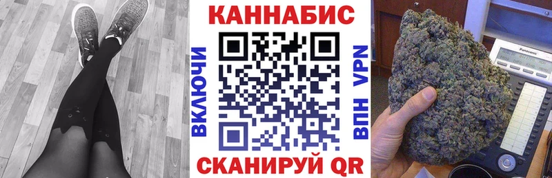 МАРИХУАНА AK-47  Зарайск 